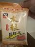 靓虾王香软米2.4kg 南方籼米长粒米 300g*8袋箱装礼盒款 独立分装新米 实拍图