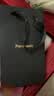 松下（Panasonic）剃须刀电动刮胡刀自营小方盒mini便携款往复式男生日礼物礼盒送男朋友父亲cm20黑 实拍图