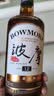 波摩（Bowmore）12年单一麦芽700ml 礼盒雪莉桶 苏格兰 艾雷岛单一麦芽 威士忌 晒单实拍图