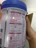 完达山诸葛小将添资儿童成长奶粉4段益智补脑含DHA膳食纤维750g(3-14岁) 实拍图