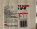 云山半宁波水磨年糕条4斤炒年糕条方便速食材宁波慈城特产部队火锅配料 实拍图
