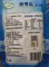 雪天青海湖盐260g*5【加碘】 0添加食用盐天然湖盐 家用调味品调料 实拍图