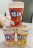 益达 无糖口香糖 清爽草莓味 98g约70粒/瓶 口气清新糖 休闲零食糖果 实拍图
