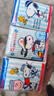 54包史努比手帕纸4层6片加厚便携小包纸巾27包/18包/9包面巾纸 史努比多巴胺 4层 6片*9包 实拍图