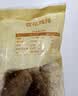正大雪花鸡排2斤约10片 早餐半成品冷冻鸡胸肉炸鸡排鸡扒酥脆大块鸡肉 实拍图