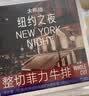 大希地无抗原料菲力整切调理牛排套餐700g牛扒儿童牛肉小学生早餐烧烤 实拍图