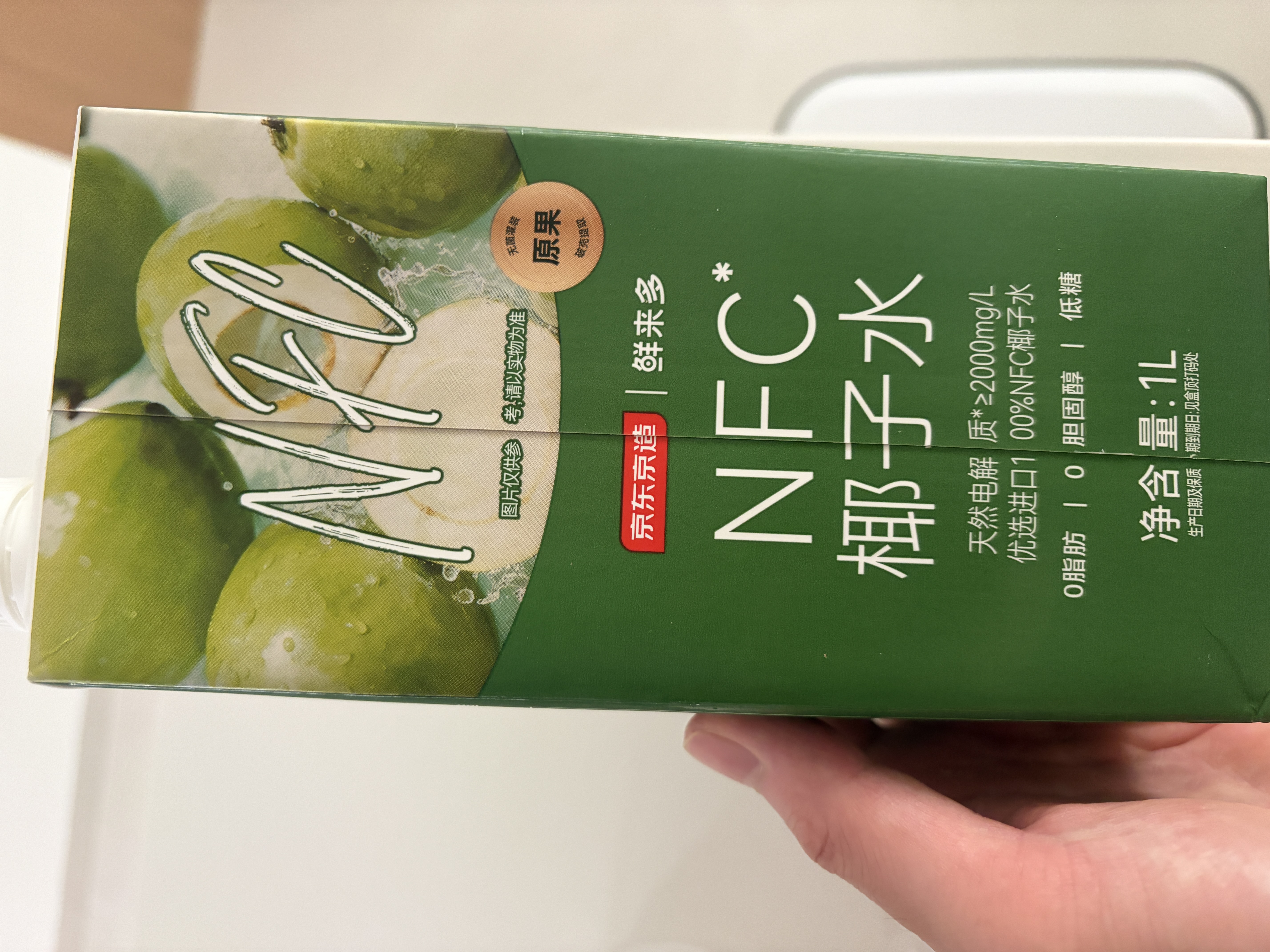 京东京造 100%NFC椰子水1L装天然电解质椰汁果汁无添加糖低糖含钾泰国 实拍图