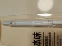 晨光（M&G）笔型金属圆规小学生三年级初中生考试专用 画图绘图制图工具高颜值带帽式 0.5mm铅芯白 实拍图