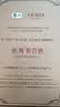 长城N168珍藏级解百纳干红葡萄酒750ml*2瓶双支红酒礼盒送礼 实拍图