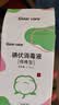 sister care碘伏消毒液棉棒50支新生儿婴儿碘伏棉签成人儿童肚脐伤口消毒杀菌 实拍图