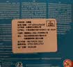 惠普64GB USB 3.2 Gen 1 U盘 x306w 金属高速u盘  读速新升级230MB/s 学习办公车载电脑大容量优盘 实拍图