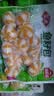 安井鱼籽包 240g/包 鱼糜含量≥45%锁鲜装火锅麻辣烫关东煮食材 实拍图