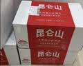 昆仑山饮用天然雪山矿泉水 含锶弱碱性 500ml*12瓶 整箱装 高品质矿泉水 实拍图