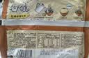 白象方便面 红烧排骨面76g*30袋单料包泡面整箱装 实拍图