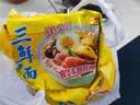 华丰方便面三鲜伊面五连包泡面早餐速食休闲零食品 原味5包*86g 实拍图