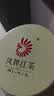 凤牌红茶 经典58凤庆滇红特级250g罐装茶叶2026新茶 中华老字号 实拍图