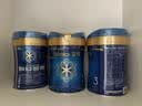 美赞臣蓝臻 幼儿配方奶粉 3段（12-36月）820g*6罐 乳铁蛋白 实拍图