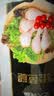 正大鸡翅根2斤【美食大赛同款】  生鲜冷冻鸡肉烤鸡翅鸡肉 实拍图
