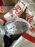 京惠思创 304不锈钢漏斗家用油漏酱油漏醋漏斗带滤网 实拍图