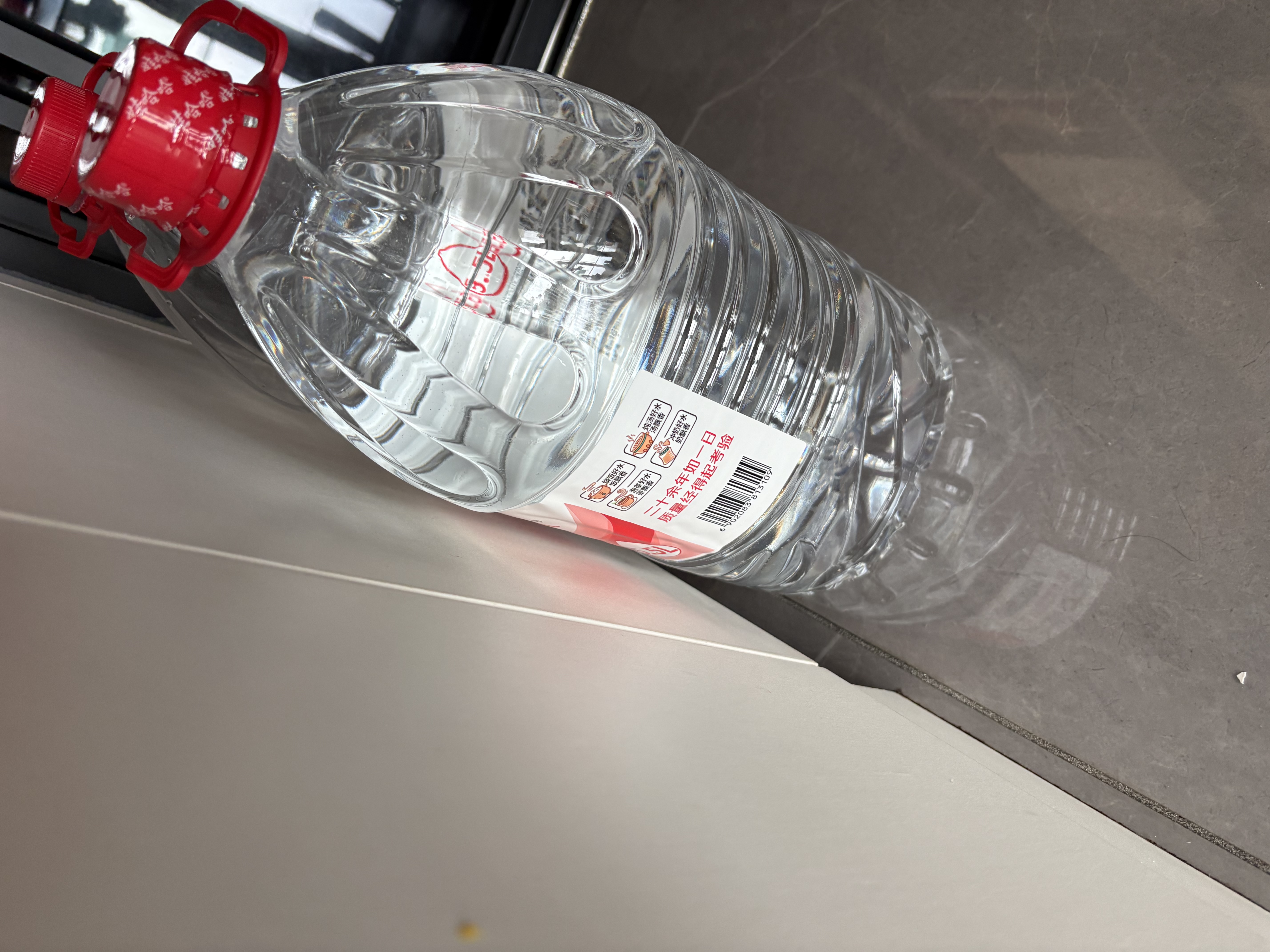 娃哈哈纯净水饮用水5.5L*4桶纸箱装【金榜】冲奶粉 整箱装桶装水大桶水 实拍图