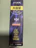 点石制笔 5a考试笔替芯按动中性笔刷题双珠子弹头速干黑色碳素专用笔芯考试专用0.5mm碳素黑12支装 实拍图