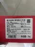 春禾秋牧 阿根廷原切菲力小牛排1kg/7-11片赠料包 儿童零添加 低脂健身 实拍图