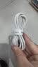品胜苹果数据线PD快充30W/20W充电线Type-c to lightning适用iPhone14promax/13/12手机iPad车载加长2m 实拍图