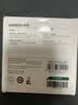 绿联USB无线网卡智能免驱AC650 台式机专用WiFi接收器5G双频网卡 电脑笔记本通用外置网卡WiFi发射器 实拍图
