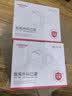 维德（WELLDAY）一次性医用成人外科口罩100只独立装防沙尘防过敏 实拍图