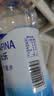 百事可乐纯水乐 AQUAFINA 无糖0脂0卡苏打气泡水 汽水330ml*20罐礼盒装 实拍图