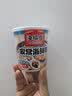 海福盛方便速食早餐宵夜营养冻干粥八宝咸皮蛋瘦肉海鲜排骨粥3味6杯226g 实拍图