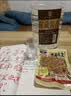 星福台秘藏酱香贵州茅台镇酱香型53高度纯粮食坤沙白酒散装窖藏原浆泡酒 实拍图