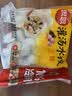 思念灌汤新一代三鲜水饺1Kg约60只速食学生早餐速冻蒸煎饺子 实拍图