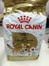 皇家狗粮 柯基成犬狗粮 犬粮 宠物中型犬全价粮CGA25 7KG【骨骼呵护】 实拍图