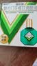 [新乐敦]复方门冬维甘滴眼液 13ml 2瓶装 复方门冬维甘滴眼液13ml 新乐敦眼药水抗眼疲劳减轻结膜充血 实拍图