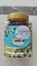新边界新疆粗粮薄盐干炒三色豆400g 高蛋白鹰嘴豆黑豆青豆即食非油炸 实拍图
