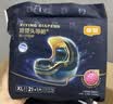 宜婴夜用黑钻头等舱拉拉裤超薄透气婴儿尿不湿2XL40【品质安心尿裤】 实拍图