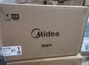 美的（Midea）快捷微波炉 家用小型 360°转盘加热 旋钮操控 易洁内胆2026新款升级（M1-L213B二代） 实拍图