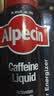 欧倍青（Alpecin）德国咖啡因去屑止痒洗发水200ml+免洗滋养液200ml 实拍图