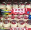 养乐多活菌型乳酸菌乳饮品100ml*5瓶原味低温乳酸菌饮料3件起售 实拍图