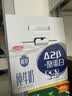 三元极致A2β-酪蛋白纯牛奶整箱 200ml*10盒 3.4g乳蛋白 牛奶礼盒 实拍图
