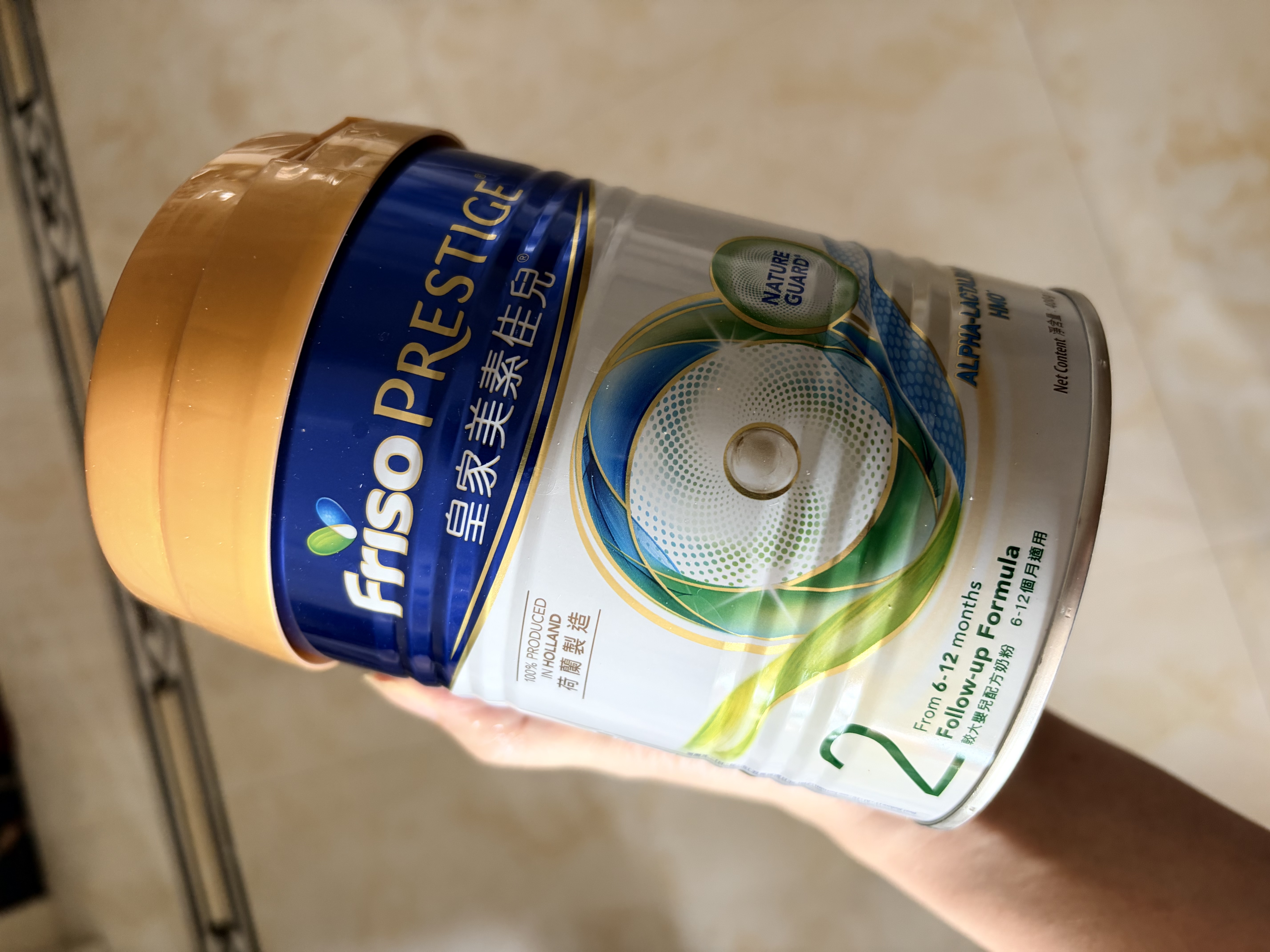 美素佳儿（Friso）皇家美素力港版婴儿配方奶粉1段800g/罐(0-6个月适用) 实拍图