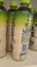 伊藤园（ITOEN） 冷萃绿茶 600ml*15瓶 整箱 茶叶饮料 无糖茶饮料 0糖0脂0卡饮料 实拍图