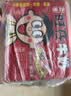 旺旺旺仔牛奶125ml*24盒 儿童营养早餐奶原味  礼盒装 送礼佳品 实拍图