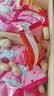 徐福记多口味硬糖喜糖2.3斤 结婚订婚散装喜糖 高级喜糖成品伴手礼礼盒 实拍图