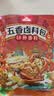 川珍五香卤料包15g*10小包【配料干净】炖卤酱牛羊肉香料家用调味料包 实拍图