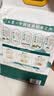 十月稻田 寒地之最 五常大米 10斤（东北大米 香米 5kg/公斤） 实拍图