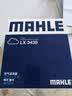 马勒（MAHLE）空气滤芯滤清器空气滤空滤LX3439(锋范1.5/飞度1.3/1.5 08-13年) 实拍图