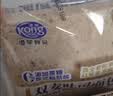 港荣全麦吐司面包460g 0蔗糖粗粮藜麦黑麦切片吐司蛋糕早餐零食礼品盒 实拍图