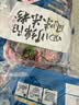 阿宽四川绵阳米粉方便面速食粉丝细米线175g*4袋装 非油炸零食免煮 实拍图